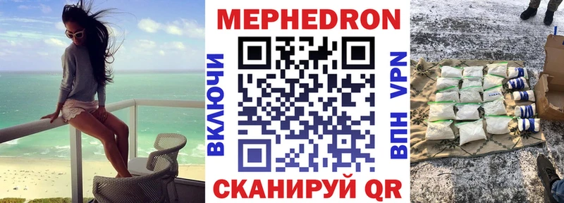  Cocaine Змеиногорск