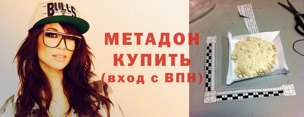 кокаин VHQ Вяземский