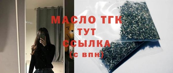 MDMA Premium VHQ Вязники
