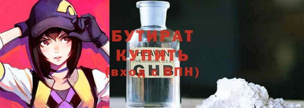 скорость mdpv Киреевск