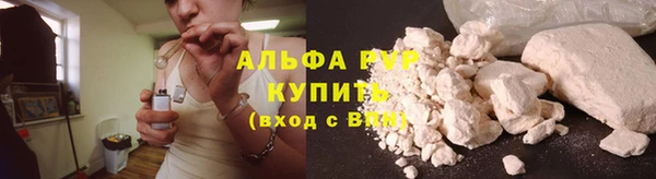 каннабис Бородино