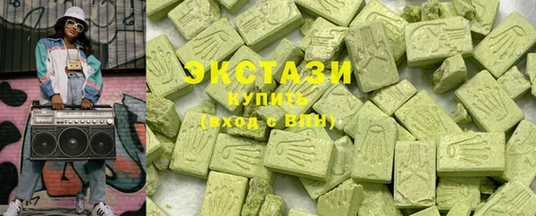 MDMA Premium VHQ Вязники