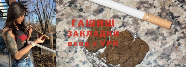 амф Володарск