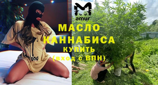 Альфа ПВП Волоколамск