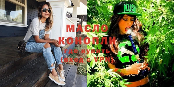 кокаин VHQ Вяземский