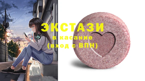кокаин VHQ Вяземский