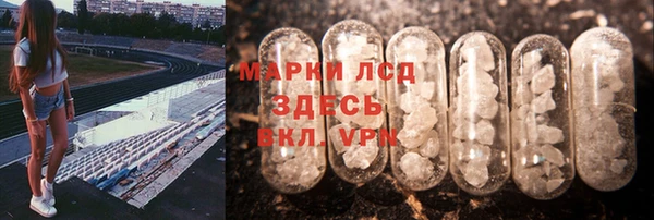 кокаин VHQ Вяземский