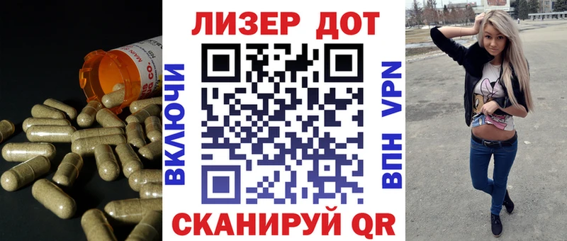 наркота  Змеиногорск  ссылка на мегу сайт  LSD-25 экстази кислота 